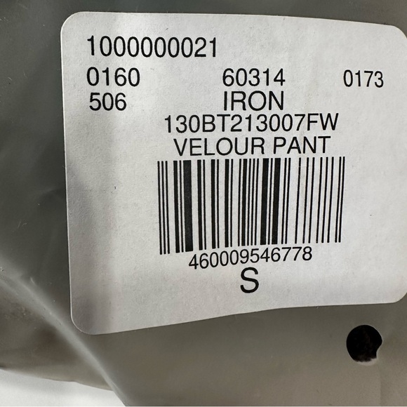 NWT: Fear of God Essentials Velour Lounge Pants | small - Picture 6 of 10